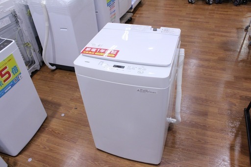全自動洗濯機 TWINBIRD WM-EC55入荷しました。