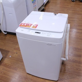 全自動洗濯機 TWINBIRD WM-EC55入荷しました。