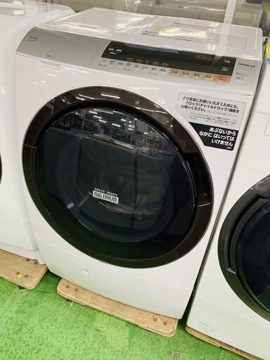 【12ヵ月保証！！】HITACHI BD-SX110CL 2019年製造