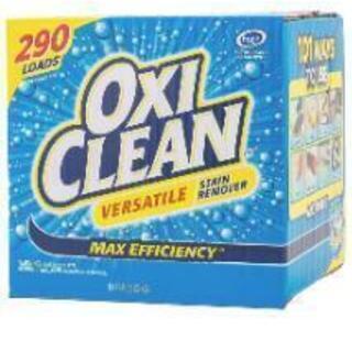 オキシクリーン 5.26kg（OXI CLEAN） x 2個セットでお届け Z/X ゼクス B22 IGR 上柚木綾瀬