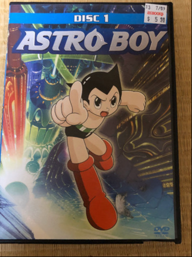 アストロボーイ鉄腕アトムdvd しろたさん れさ丸 山形の本 Cd Dvdの中古あげます 譲ります ジモティーで不用品の処分