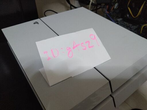 プレイステーション PS4 CUH1200A 500G