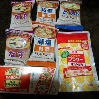 (取り引き完了)レトルト沢山！