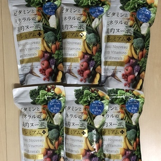 新品未開封 ビタミンとミネラルの美的ヌーボプレミアムプラス ６袋