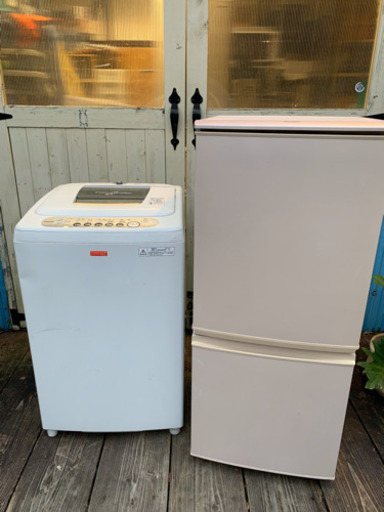 激安出品　洗濯機と冷蔵庫のセット