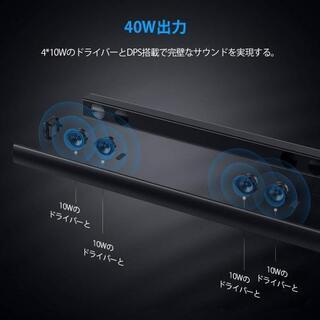 『新品未使用』GreenGee サウンドバー　bluetooth...