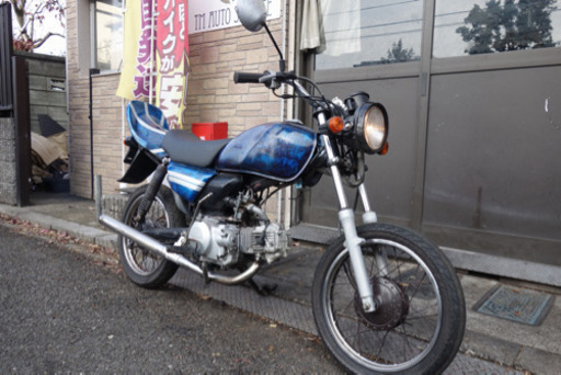 スズキ GS50 カスタム 原付 マニュアル 50cc