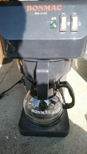 ボンマックコーヒーブルーワー　BM-4100