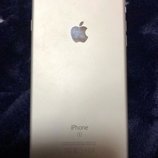 iPhone6 s plus SiMフリー 最終値下げ