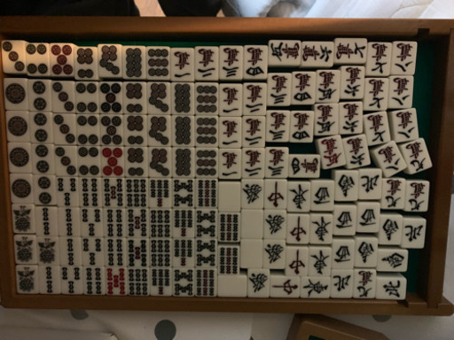 全自動麻雀卓 全自動麻雀卓 家庭用 折りたたみ 麻雀卓 全自動卓