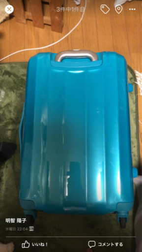 美品！ファスナー仕様の軽めのスーツケースです。