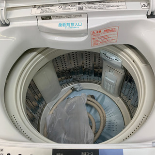 2018年 日立 8㎏「白い約束」しっかり洗う「シャワー浸透洗浄」洗濯機【NW-80B】