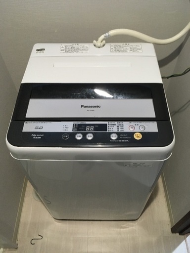 洗濯機 パナソニック 5kg