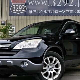 ☆これからの季節はSUV♪ホンダ CR-V☆