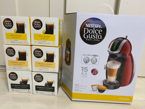 ドルチェグスト　本体 \u0026 カプセル セット
