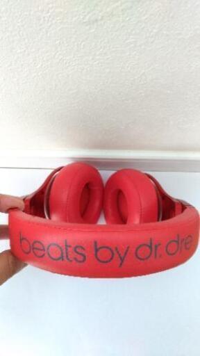 【国内未発売 限定カラー】beats by dr.dre beats pro