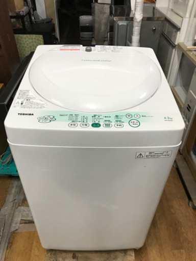 東芝 全自動洗濯機 4.2K 2011年製 中古