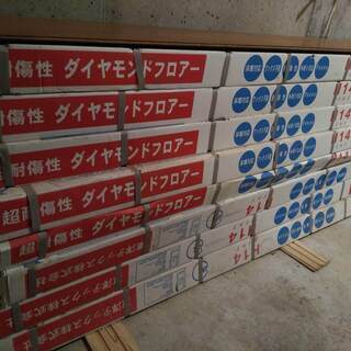 ★値下げ★高級複合フローリング