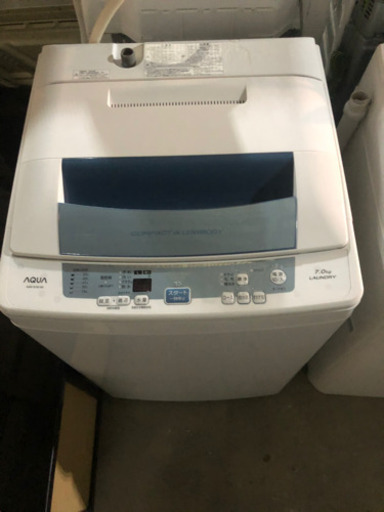 洗濯機7キロ伊賀市12,000円