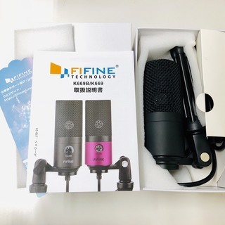 FIFINE ファイファイン USB PS4 コンデンサーマイク...