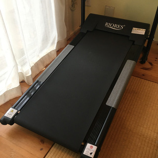 ルームランナーマックス　RIORES