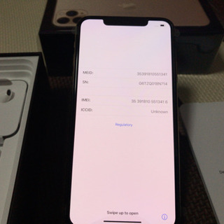 【未使用】iPhone11ProMax512GB GOLD 盗難紛失保証付き