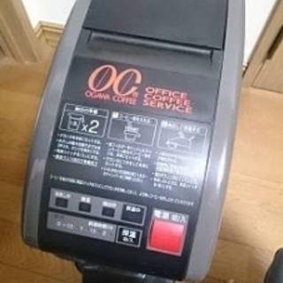 店舗での利用はいかがですか？】 業務用コーヒーメーカー（価格交渉可）
