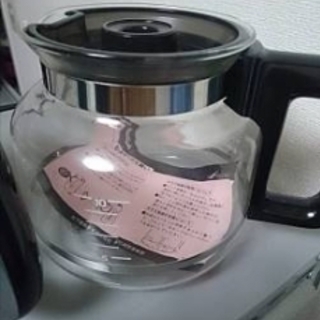 店舗での利用はいかがですか？】 業務用コーヒーメーカー（価格交渉可）