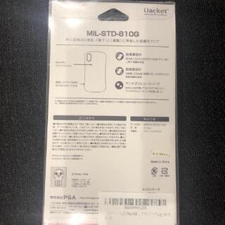 I Phone Xr ケースディズニートイストーリーハム アンパンマンレディ 東近江のその他の中古あげます 譲ります ジモティーで不用品の処分