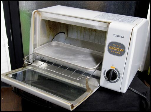 新生活 1650円 東芝 オーブントースター Htr K3 14年 てんくんけん 花園町のキッチン家電 オーブントースター の中古あげます 譲ります ジモティーで不用品の処分 新生活 1650円 東芝 オーブントースター Htr K3 14年 てんくんけん 花園町のキッチン家電 オーブントースター の中古あげます 譲ります ジモティーで不用品の処分