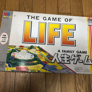 年末年始に　懐かしい人生ゲーム　1990年発売