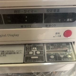 季節、空調家電 コロナ 煙突ストーブ 2010年製 中古 分解掃除済み