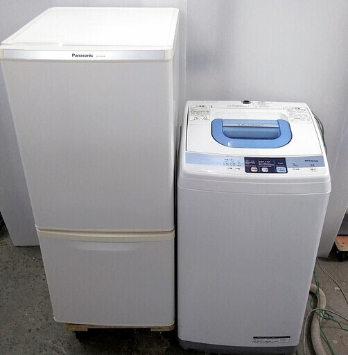 生活家電セット　冷蔵庫　パナソニック　洗濯機　スリムコンパクト　ひとり暮らしに