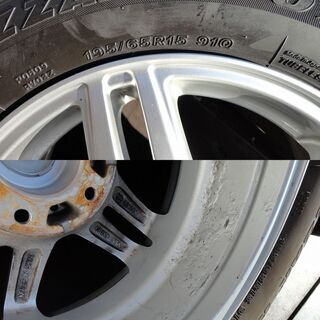 スタッドレス アルミホイール+タイヤ 195/65R15 4本セット 