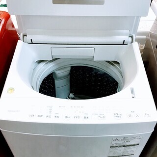【送料無料・設置無料サービス有り】洗濯機 2016年製 TOSHIBA AW-7D5 中古