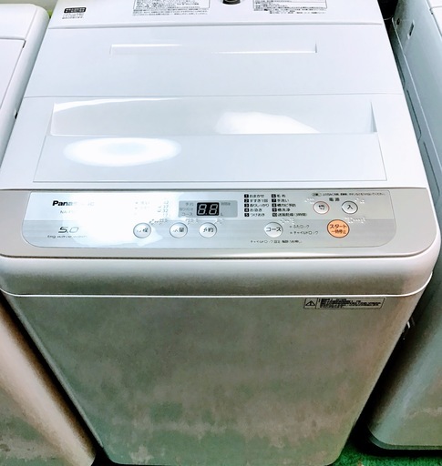 【送料無料・設置無料サービス有り】洗濯機 2018年製 Panasonic NA-F50B12中古