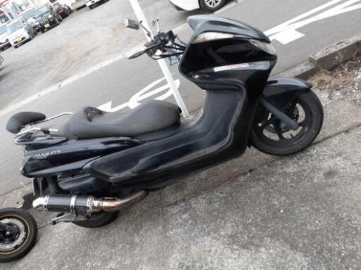 グランドマジェスティ250
