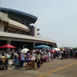 フリーマーケットin埼玉スタジアム02 市民の会 埼玉本部 浦和美園のフリーマーケットのイベント参加者募集 無料掲載の掲示板 ジモティー フリーマーケットin埼玉スタジアム02 市民の会 埼玉本部 浦和美園のフリーマーケットのイベント参加者募集 無料掲載の掲示板 ジモティー