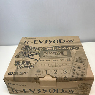 [せ-043]パイオニア　TF-EV350D-w 新品