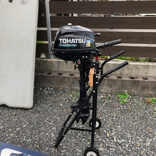 マリンスポーツ TOHATSU2馬力 AFボートSET