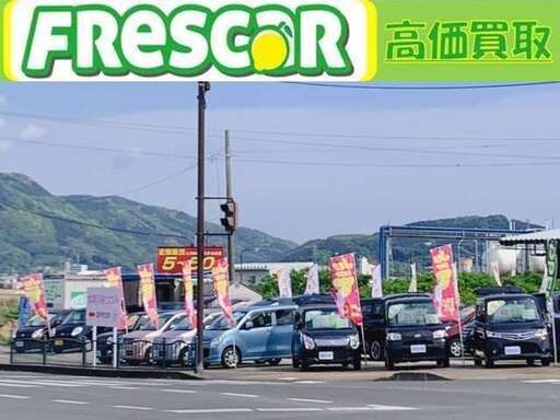 中古車販売店フレスカー諫早店 ファインソレイユ諫早 諫早のその他の無料広告 無料掲載の掲示板 ジモティー
