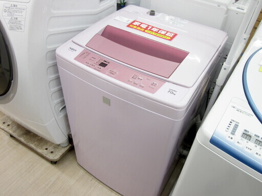 安心の1年保証付！2016年製 7.0kg AQUA(アクア)「AQW-S7E3」全自動洗濯機です！