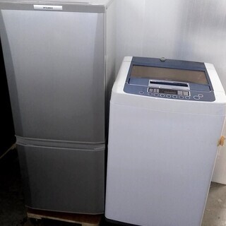 生活家電セット 冷蔵庫 少し大きめ 洗濯機 5.5キロ ひとり暮らしに