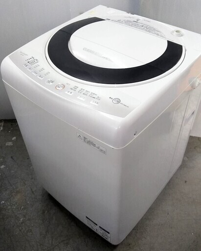 洗濯機　大容量　7キロ　シャープ　カビない穴無しドラム
