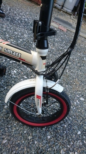 電動自転車
