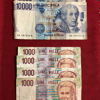 旧貨幣　イタリアリラ