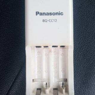 Panasonic  ニッケル水素充電器