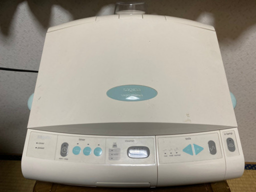 サキナ 美顔器 | procomm.ca