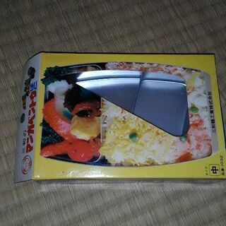 昭和レトロ アルミ 弁当箱まとめて 新品
