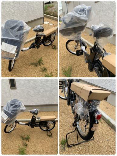 電動自転車 2/12 説明文更新しました。